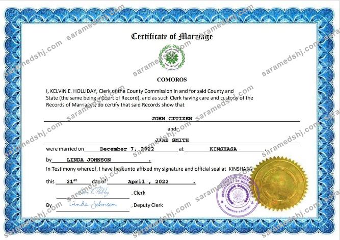 Comoros marriage certificate Word and PDF template